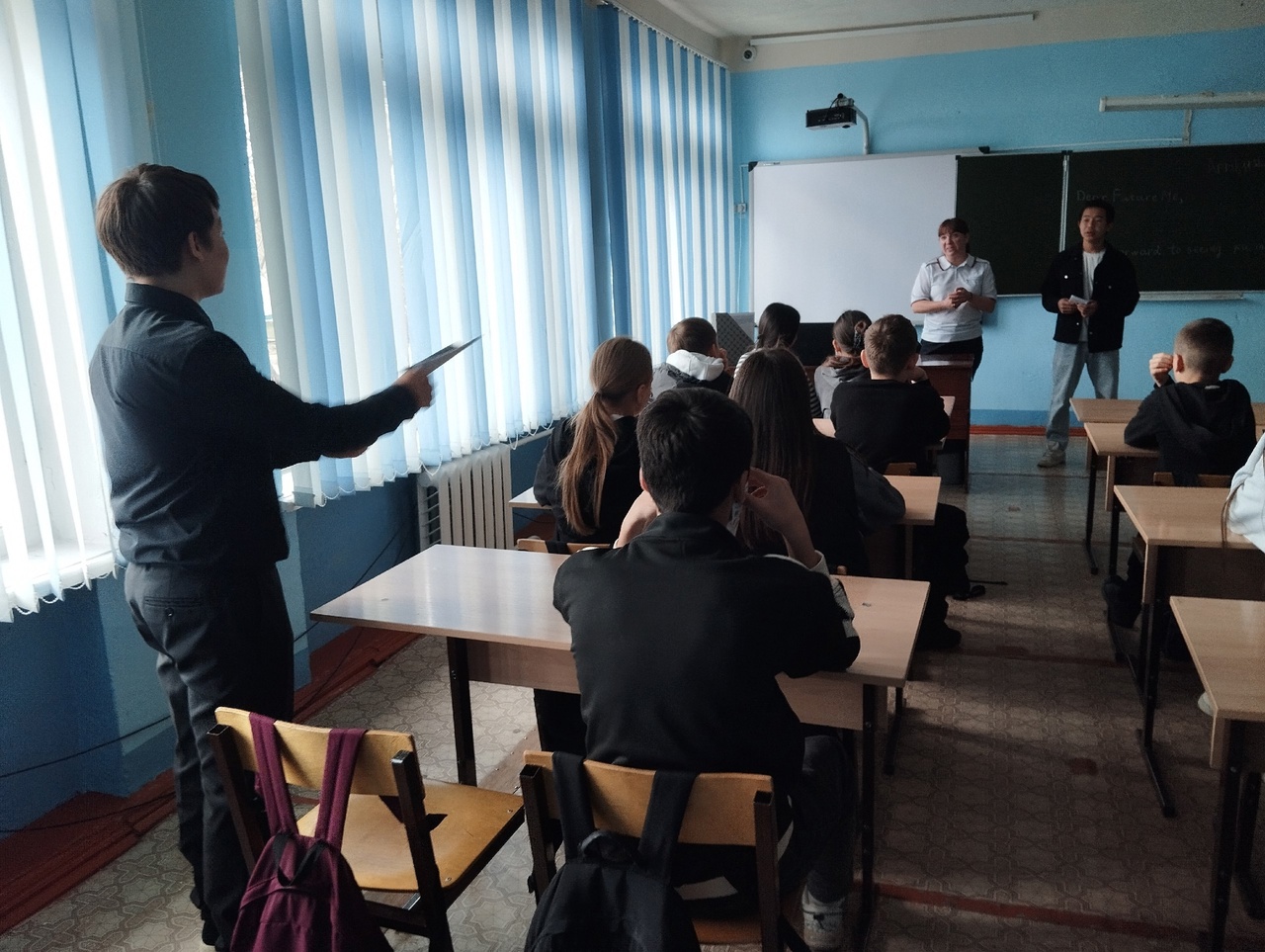 «Безопасность на дорогах».